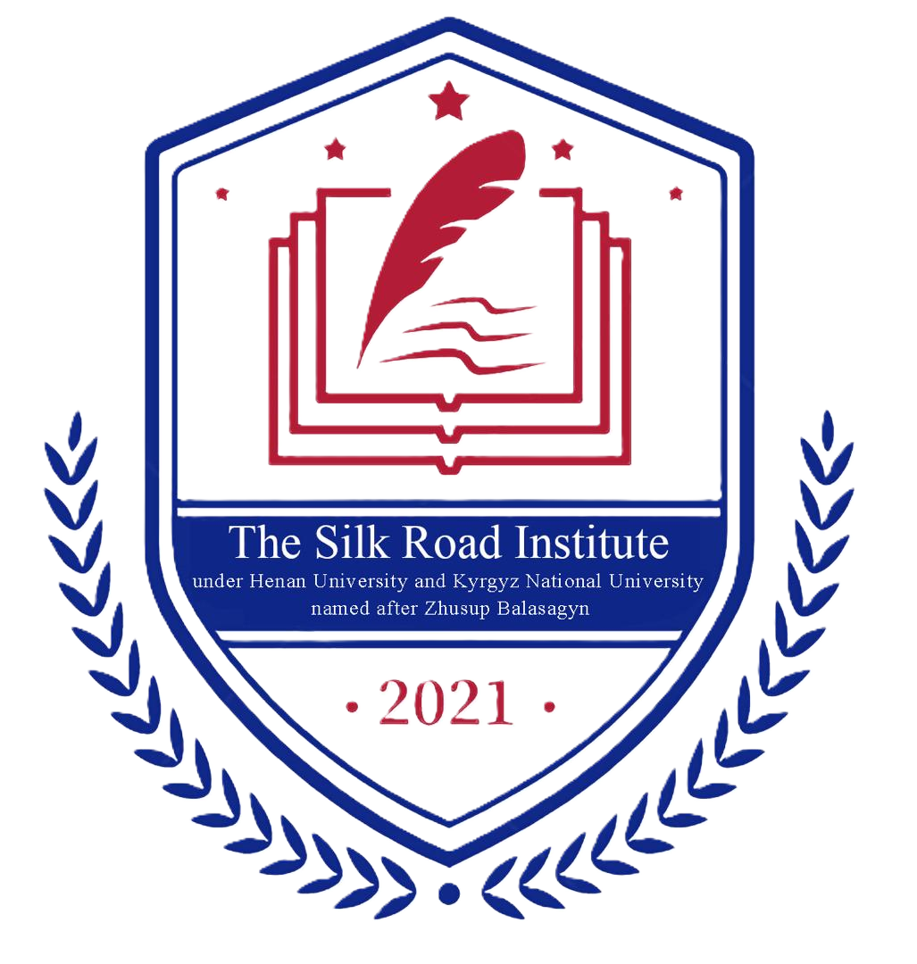 Логотип ИНСТИТУТ ШЁЛКОВОГО ПУТИ